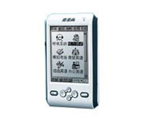 ������E600ͼƬ