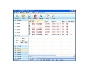 �Ѱ���KF8002 ��·�绰�ͷ�����ϵͳ������ͼƬ