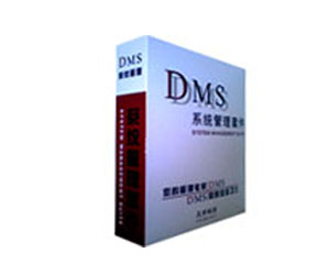 ����DMS���������ƽ̨ͼƬ
