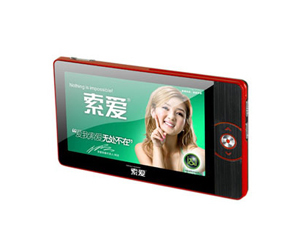 V-16(4GB)ͼƬ