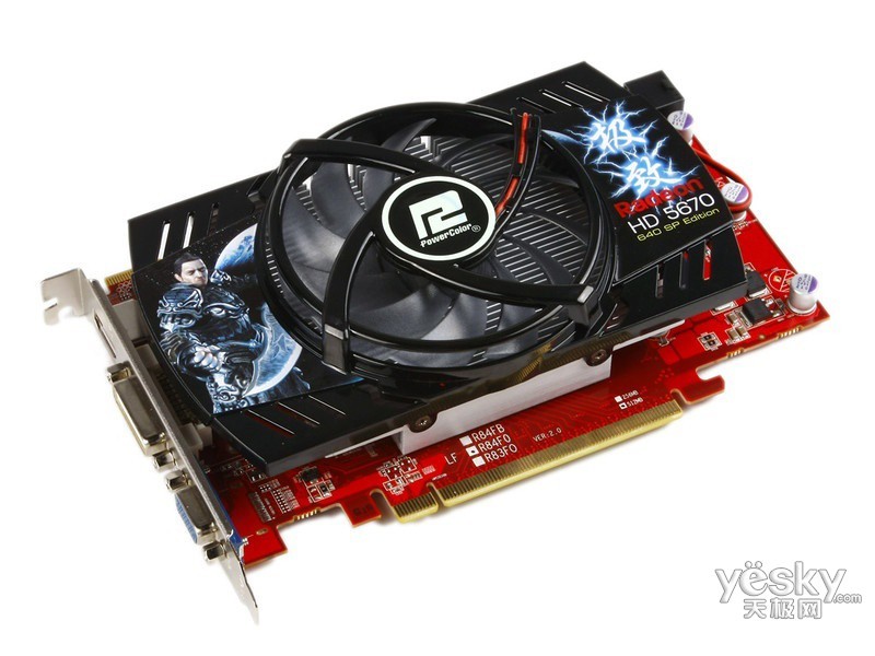 迪兰hd5670极致512m