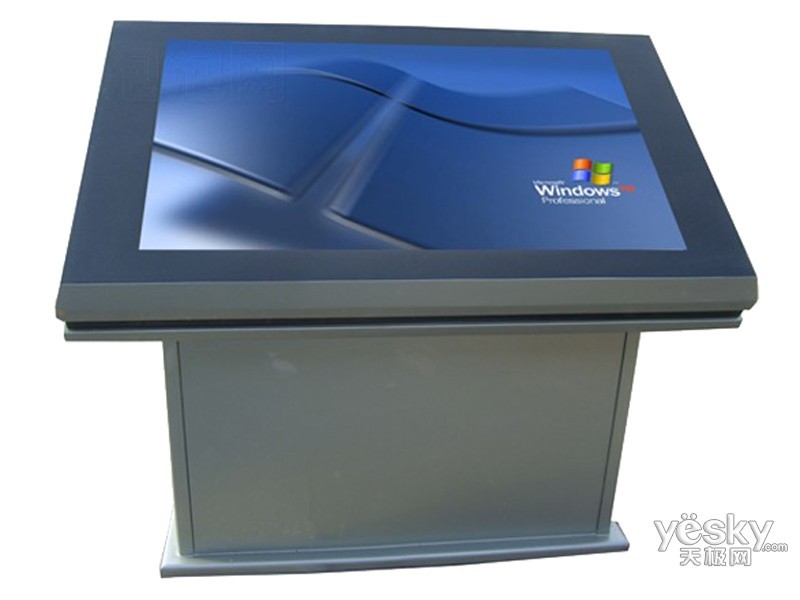 HCTOUCH FQ26