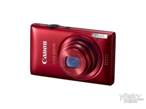 IXUS 220 HS