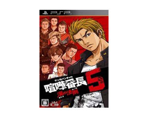 PSP��Ϸ��������5�����Ӻ�����ͼƬ