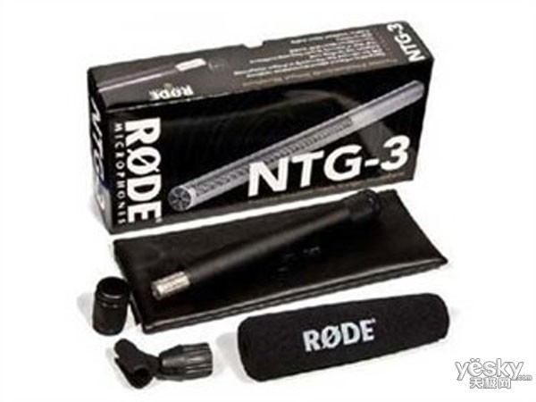RODE NTG-3