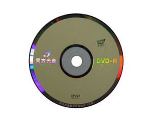同方牛系列8速 DVD-R(50片桶装)