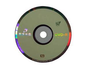 同方牛系列 8速 DVD+R(50片桶装)