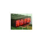 ʢ 3ڵɫLEDʾ LEDʾ/ʢ