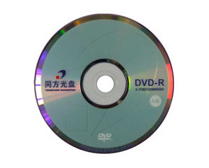 同方DVD-R(25片桶装)