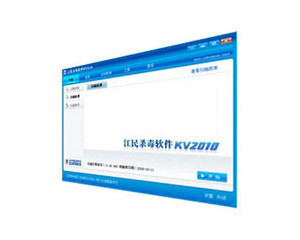 ����Ƽ� ����KV2010(1��������)ͼƬ