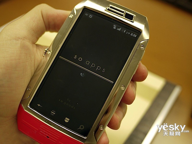 微软tag heuer link