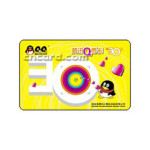 ��Ϸ�㿨 ��ѸQQ�ҿ�(10Ԫ) �������/��Ϸ�㿨