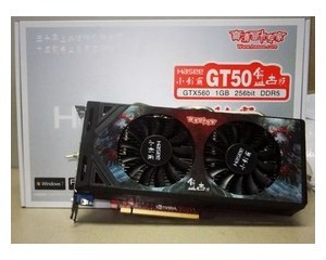 СӰ��GT50�̹Ű�