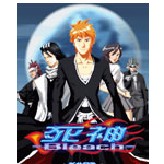 �ֻ���Ϸ ����Bleach