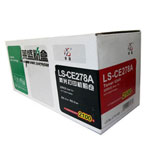 ��ʢLS-CE278A ����/��ʢ