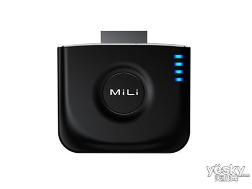 MiLi Power Angel