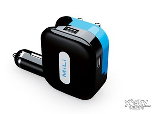 MiLi Universal Charger 1A 