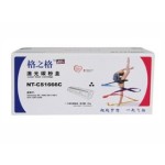 ��֮��NT-CS1043C(����Samsung MLT-D1043S) ����/��֮��
