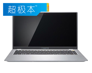 LG Z330(i7 2637M)
