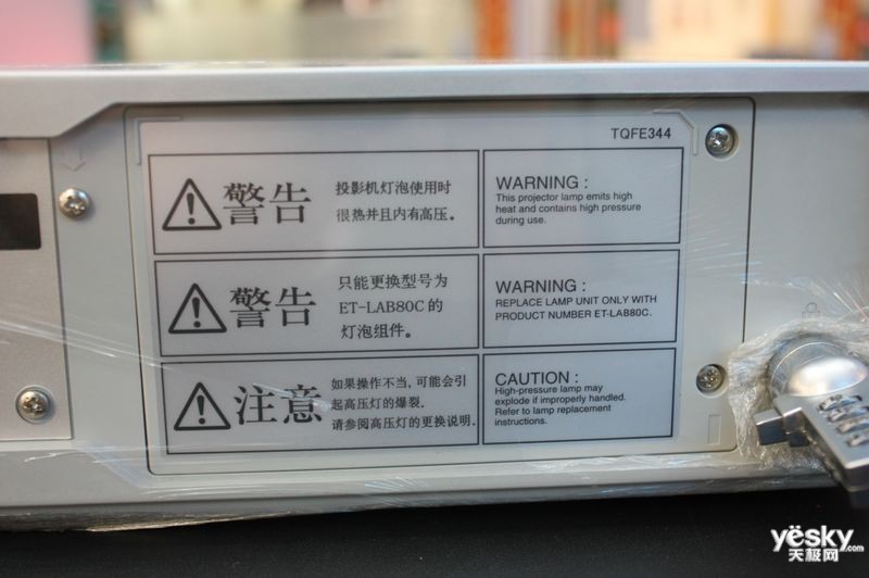 ����PT-X20