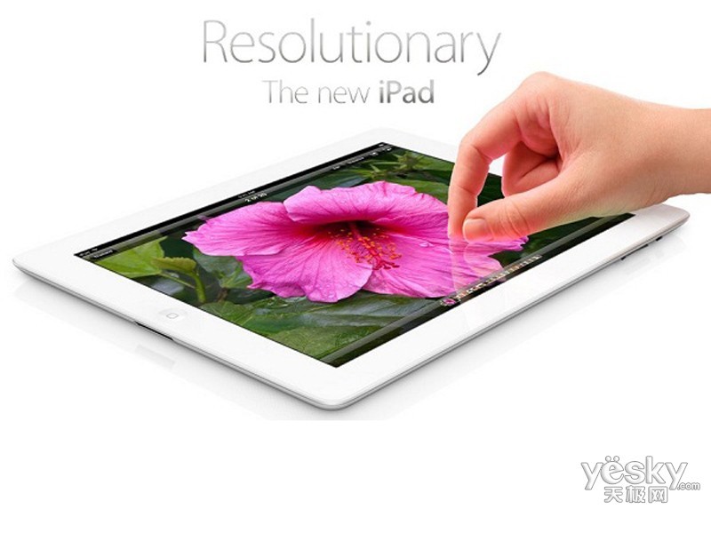 ƻThe new iPad(64GB/WIFI)