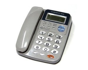 ��ŵC168