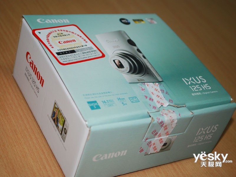 ����IXUS 125 HS