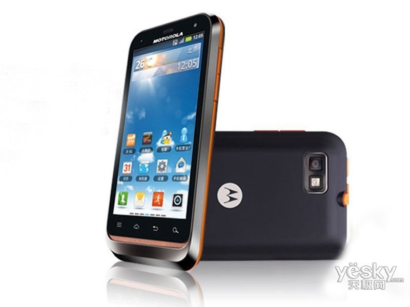 手机 摩托罗拉 摩托罗拉defy 戴妃 xt536 图片