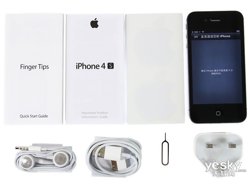 ƻ�� iPhone 4S 64GB
