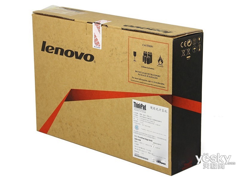 ThinkPad E430 3254A56