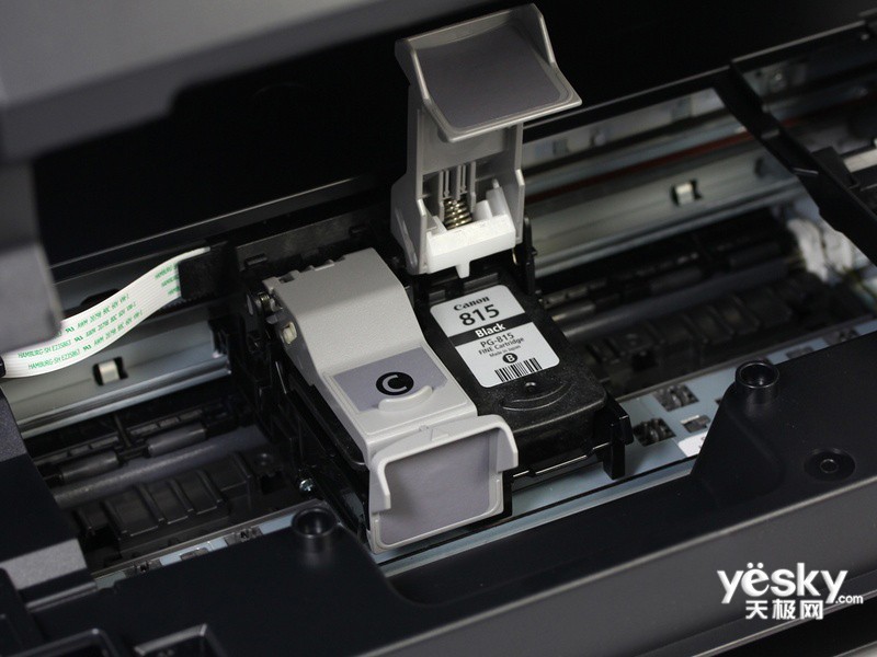 ����PIXMA MP236