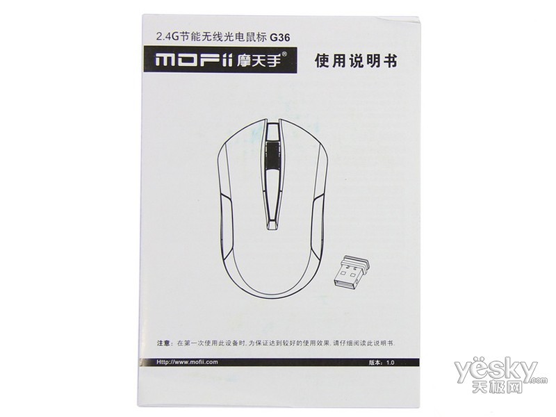 Ħ����G36�������