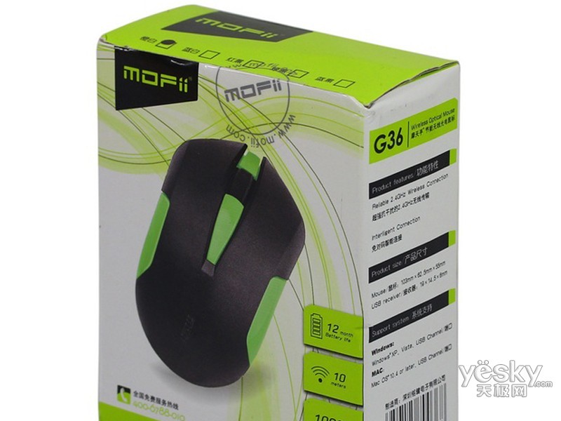 Ħ����G36�������