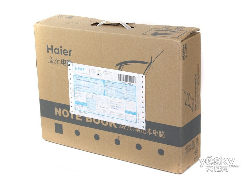 ����T6-CB820G20320DLJGB