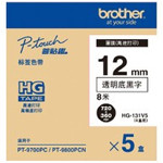 �ֵ�HG-131V5 ɫ��/�ֵ�