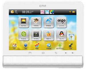 �����������M702(8GB)