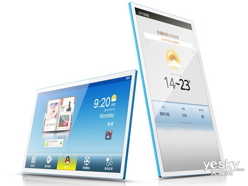 TCL icescreen����������