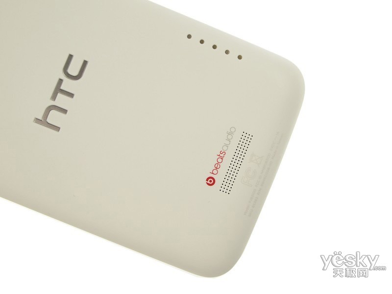 HTC One X S720e