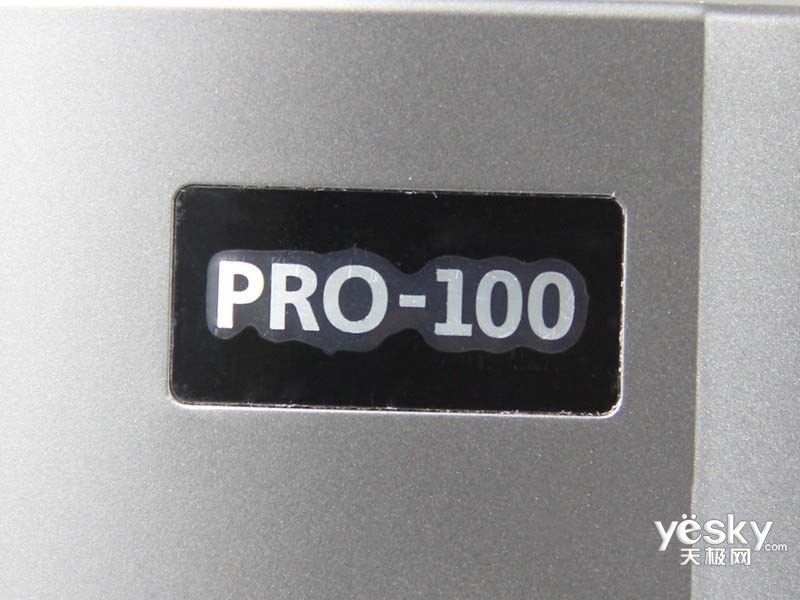 ����PRO-100