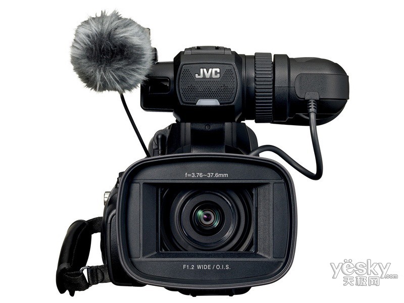 JVC JY-HM85