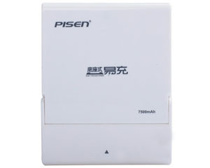 品胜底座式易充(7500mAh)