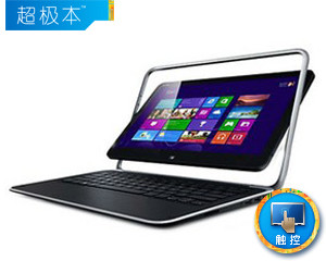 ����XPS 12(XPS12D-2508)
