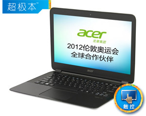 �곞S5-391-53314G25akk