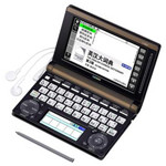 ����ŷE-E800 ����ѧϰ��/����ŷ