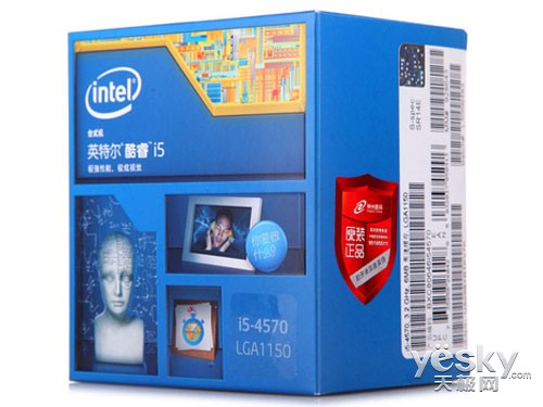 Intel i5-3550()