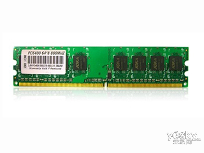2GB DDR2 800