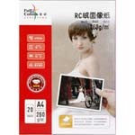 ȫ��260��RC������ֽ A4��20 ֽ��/ȫ��