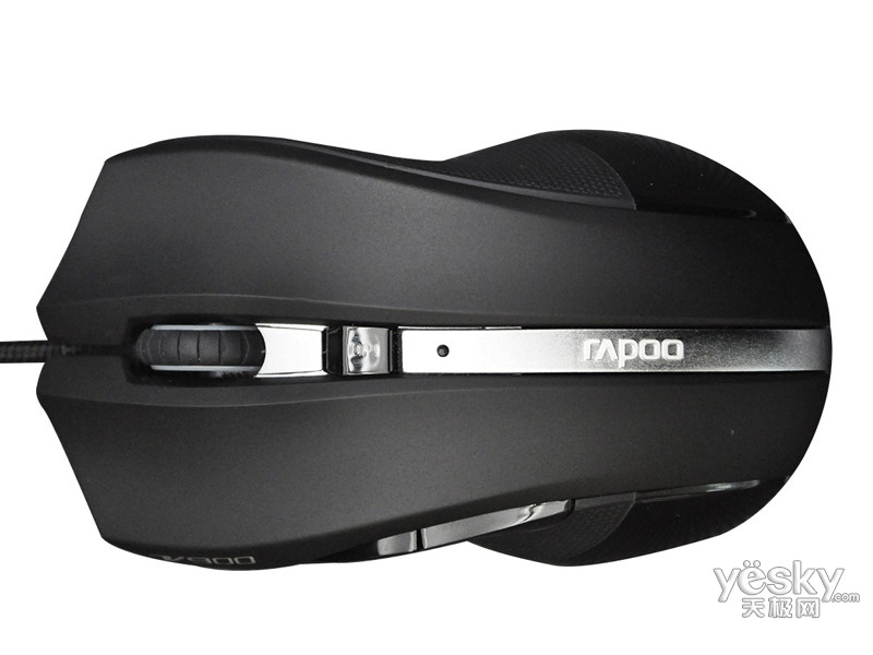 雷柏v900激光游戏鼠标77