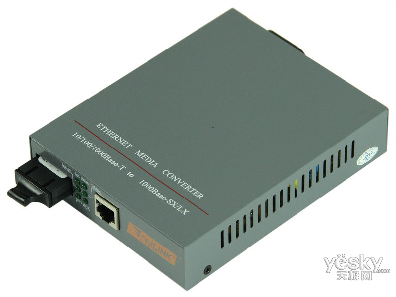 netLINK HTB-GS-03-40KM