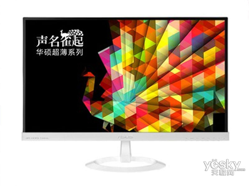 ��˶VX239H-W